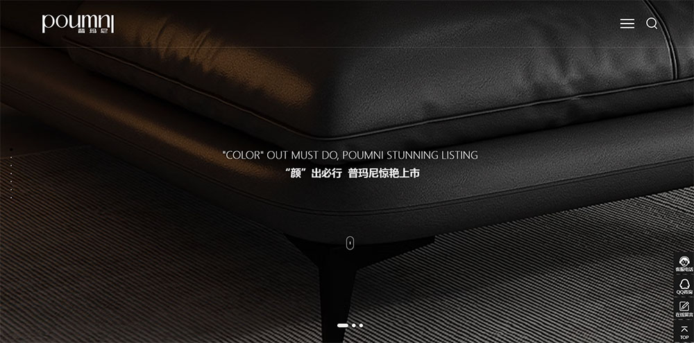 Ҿ޹˾,ҳ,ҳƹ˾,վ˾,ｨվ